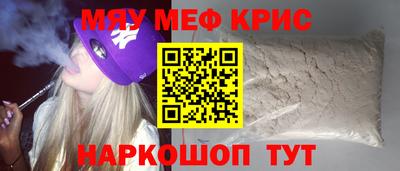 хмурый Кандалакша
