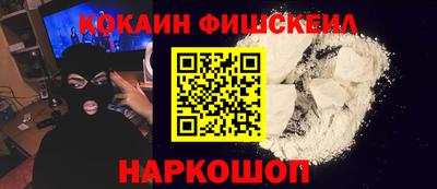 стаф Камышлов