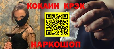 хмурый Кандалакша