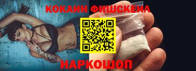 стаф Камышлов
