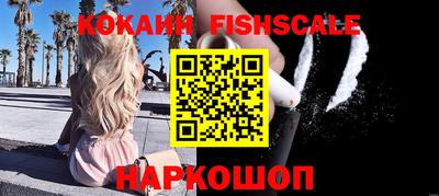 хмурый Кандалакша