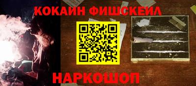 стаф Камышлов