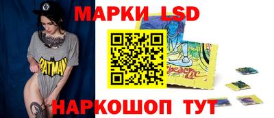 хмурый Кандалакша