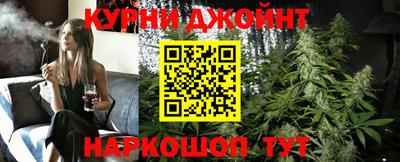 стаф Камышлов