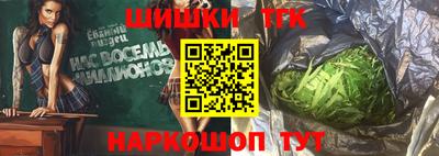 прущий лед Канаш