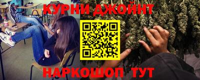 прущий лед Канаш