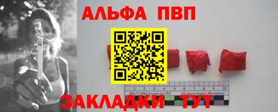 хмурый Кандалакша