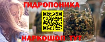 прущий лед Канаш