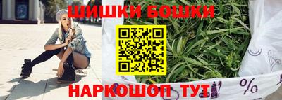 хмурый Кандалакша