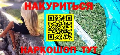 прущий лед Канаш