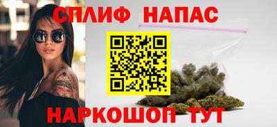 хмурый Кандалакша