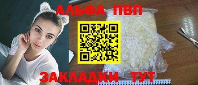 стаф Камышлов