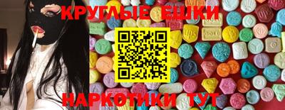 стаф Камышлов