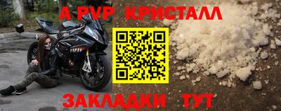 хмурый Кандалакша