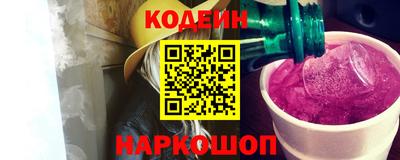 стаф Камышлов