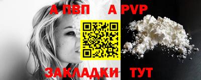 хмурый Кандалакша