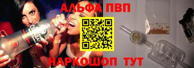 стаф Камышлов