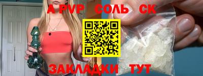 хмурый Кандалакша