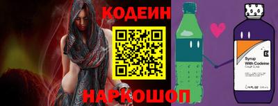 стаф Камышлов