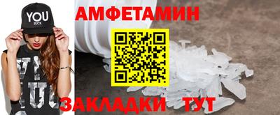 стаф Камышлов
