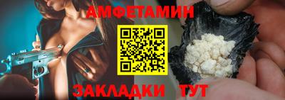 хмурый Кандалакша