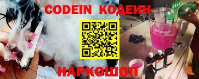 хмурый Кандалакша