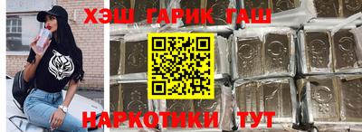 стаф Камышлов