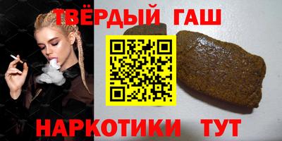 прущий лед Канаш