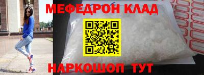 хмурый Кандалакша