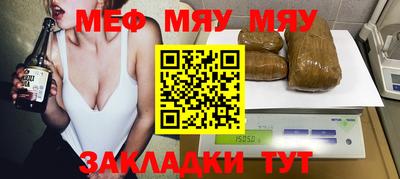 хмурый Кандалакша